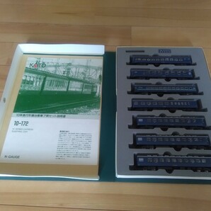 鉄道模型 Nゲージ KATO カトー 10-172 10系急行形寝台客車7両セット 寝台特急の画像1