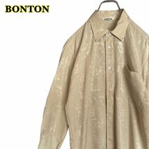 BONTON ボントン　長袖シャツ　ベージュ　総柄　メンズ　Mサイズ　【AY1638】_画像1