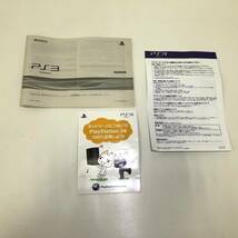 【1円～】PS3 本体 120GB CECH-2000A チャコール・ブラック 動作品 プレステ3 ゲーム機 SONY PlayStation3【中古品】 _画像10