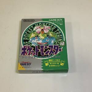 【１円~】Nintendo ゲームボーイ ポケットモンスター緑 ニンテンドー ゲーム ソフト 【中古品】