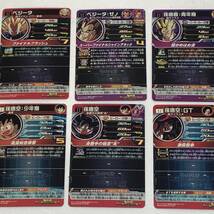 【１円~】ドラゴンボールヒーローズ UR 星4 7枚 まとめ売り UGM5-ASEC 孫悟空 UGM弾 MM弾【中古品】_画像8