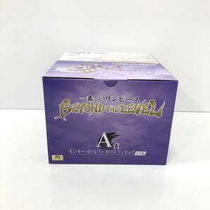 【1円～】 ワンピース 一番くじ A賞 BEYOND THE LEVEL モンキー・D・ルフィ ギア５ フィギュア ニカ 未開封品【中古品】の画像5