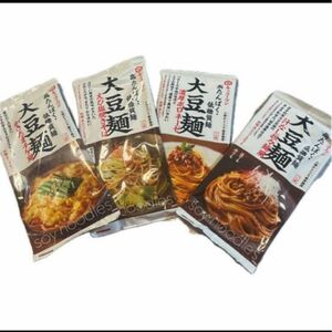 高タンパク、低糖質麺　大豆麺　汁なし担々麺風、濃厚ボロネーゼ、えび塩焼きそば、かきたまチゲ風　