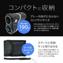 ゴルフレーザー 距離測定器 距離計 ゴルフ スコープ 測定器 ゴルフ用品 レーザー距離計 直線距離+角度+水平距離+高度測定＋速度機能モデル_画像5