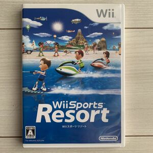 wiiスポーツリゾート