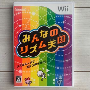 【Wii】 みんなのリズム天国