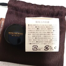 新品未使用　HOTEL THE MITSUI KYOTO　ホテルミツイ　京都限定商品　リップバーム Lip Balm　抹茶　グリンティー　三井ホテル_画像6