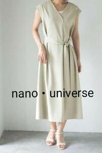 訳あり　nano・universe　ロングワンピース　ノースリーブ　未使用　ワンピース夏