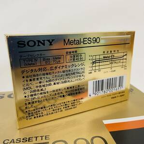 10本セット Metal-ES90 SONY メタル カセットテープ ソニー ※2400010372162の画像3