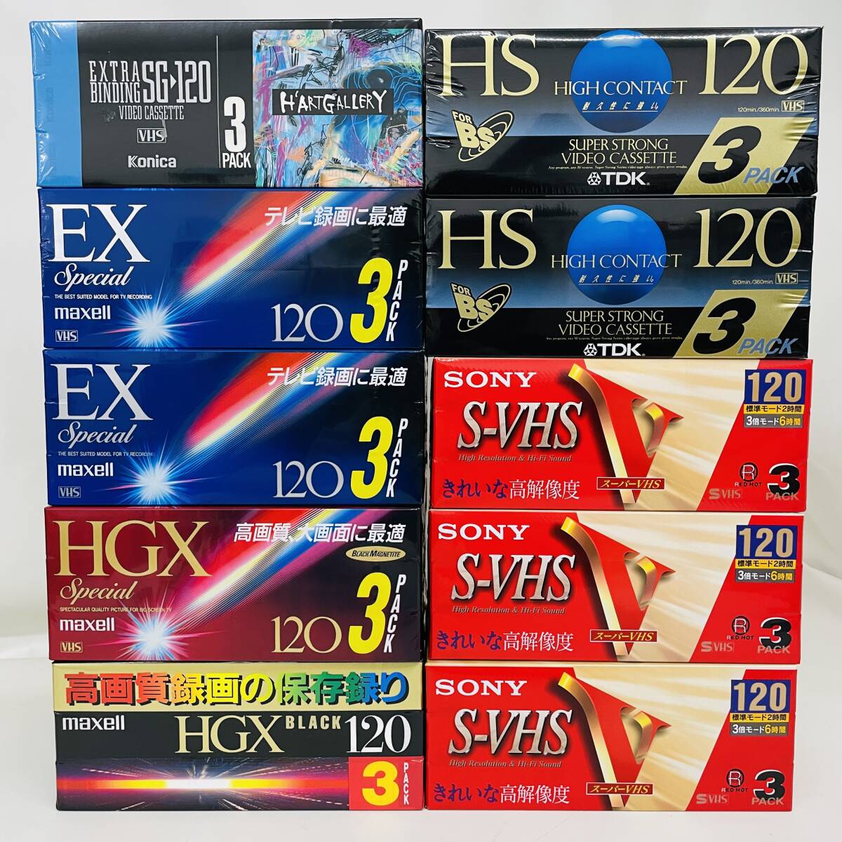 2025年最新】Yahoo!オークション -マクセル vhsビデオテープの 2025年最新】Yahoo!オークション -マクセル vhsビデオテープの