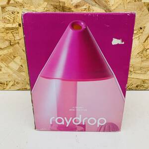 超音波式アロマ加湿器 CH-10PK raydrop ※2400010371691