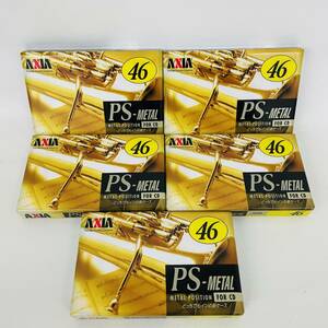 5本セット AXIA PS-METAL PSMH 46 カセットテープ メタル メタルポジション ※2400010379253