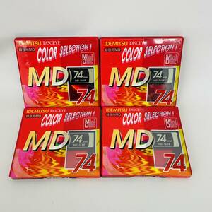 4枚セット MD-74XR COLOR SELECTION RED IDEMITSU DISCEYE MD ミニディスク ※ 2400010376054