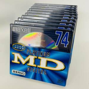 10枚セット PMD-74 maxell プラチナ MD ミニディスク ※ 2400010376139