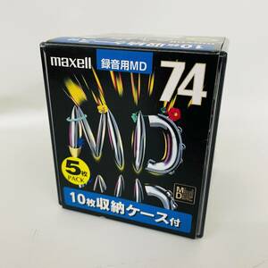 10枚セット 収納ケース付 MD-74 maxell MD ミニディスク ※ 2400010381652