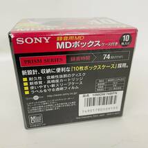 10枚セット MDボックスケース付 SONY MDW-74B MD ミニディスク ※ 2400010381676_画像2