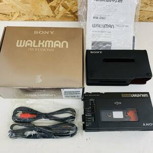 動作品　SONY WALKMAN PROFESSIONAL WM-D6C ウォークマンプロフェッショナル※2400010378973