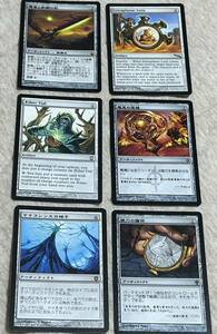 mtg まとめ売り　饗宴と飢餓の剣　精力の護符　マイコシンスの格子　他　マジックザギャザリング