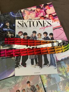 【WE ARE!銀テ　magazine付】SixTONES シングルCD11枚