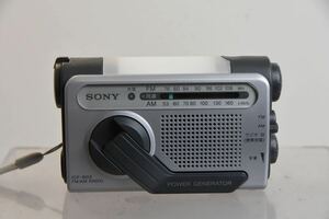SONY Sony radio ICF-B03 240407W58