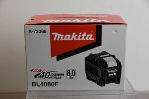 makita マキタ BL4080F リチウムイオンバッテリー 40Vmax Z2