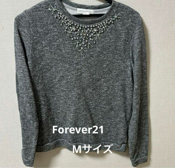 Forever21 長袖 ニット プルオーバー