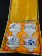 1076【本州のみ送料無料】景徳鎮製　蓋碗　4客セット　茶器　食器_画像8
