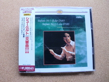 ＊【CD】ルベルト・ブロムシュテット指揮／シューベルト 交響曲 第5番、第6番（TKCC-70263）（日本盤）_画像1