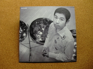 ＊【CD】町田良夫（スティールパン）／Naada（amorfon006）（日本盤）紙ジャケット