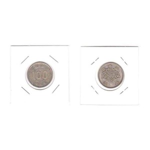 02-003-003 昭和40年銘 稲100円銀貨 美品