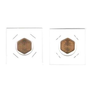 04-019-001 年銘板 六角形 通常貨幣セット （ミントセット） （昭和61年 1986年） 天皇陛下御在位60年記念貨幣入り ミント出し「桐」「菊」