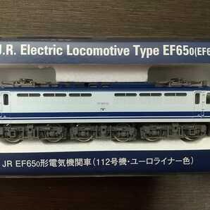 TOMIX 2114 JR EF65-0形電気機関車（112号機・ユーロライナー）の画像8