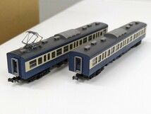 TOMIX 92826 国鉄 113系1500番台 近郊電車(横須賀色)増結セット_画像6