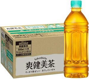 コカ・コーラ 爽健美茶 ラベルレス 500ml ×24本