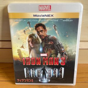 アイアンマン3 ブルーレイ　 Blu-ray マーベル