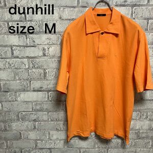 高級感【dunhill 】ダンヒル ポロシャツ Mサイズ お洒落