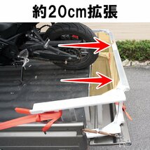 ラダーレール リアゲート 荷台延長 拡張フレーム ツメ式フック 折りたたみ 3つ折 全長2200mm 耐荷重318kg トラックランプ 51610 残1_画像3