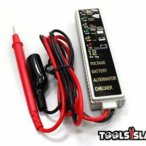 簡単にチェック！ 12V バッテリーチェッカー ＆ オルタネーターチェッカー TH366の画像6