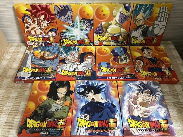 ドラゴンボール超 Blu-ray BOX全11巻セット　即決　送料無料