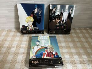 ACCA13区監察課 DVD BOX 全3巻セット　Blu-ray 即決　送料無料