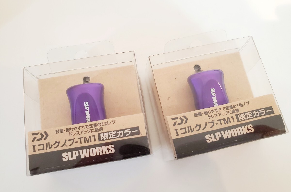 Yahoo!オークション -「ダイワ slp ノブ」(ダイワ) (ベイトリール)の Yahoo!オークション -「ダイワ slp ノブ」(ダイワ) (ベイトリール)の