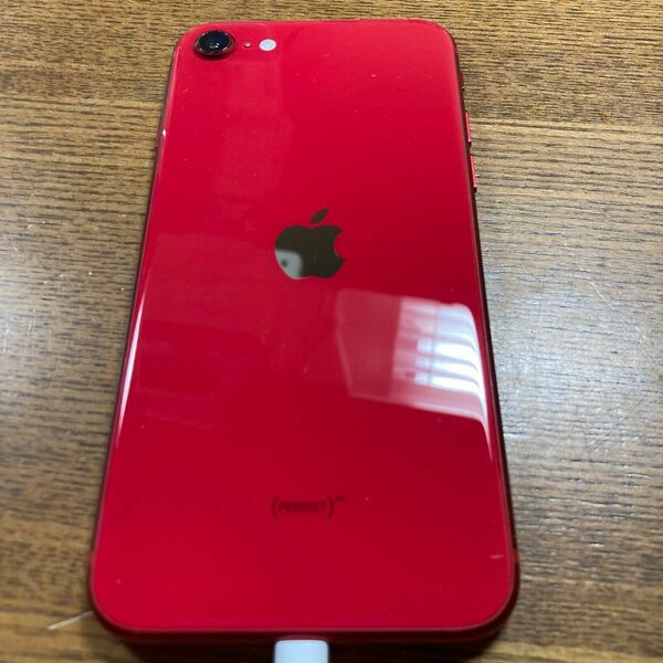 iphone se 第2世代　5431iPhone