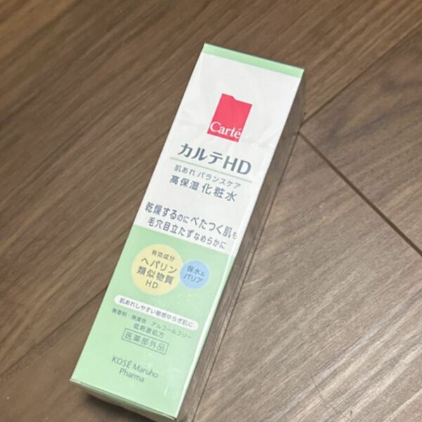 カルテHD バランスケア 高保湿化粧水 150ml