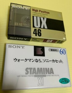 【699】SONY UX 46 / STAMINA XI