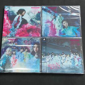 櫻坂46 Startover! CD typeABCD 初回限定盤 生写真なし