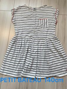 プチバトー　PETIT BATEAU 140cm 10ans ワンピース　 