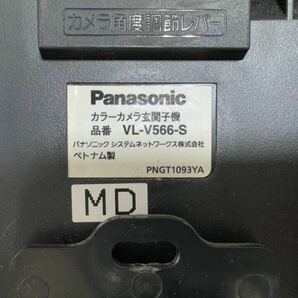 24H04-60N：Panasonic パナソニック テレビドアホン インターホン VL-MV20X モニター親機 VL-V566-S カラーカメラ玄関子機 親子セットの画像9