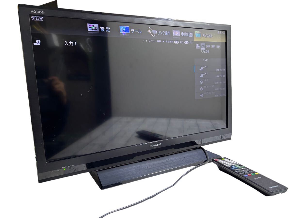 2024年最新】Yahoo!オークション -シャープ 32型テレビの中古品・新品 