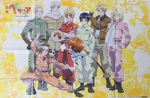 銀幕ヘタリア Axis Powers Paint it. White レジャーシート アニメイト夏のAVまつり