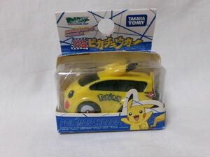 ポケットモンスター アドバンスジェネレーション　 チョロＱ ピカチュウカー　未開封　